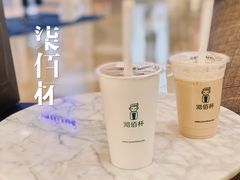 乌龙奶茶-沏佰杯(金元宝店)