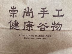 -红跑车(文三路店)