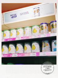 -孩子王(奥克斯广场店)