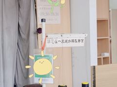 -和平门菜市场