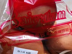 -白玉兰食品(中山公园龙之梦店)