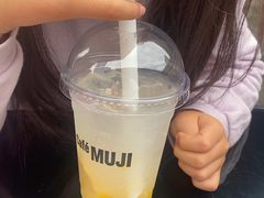 -无印良品餐堂 MUJI Diner(成都太古里店)