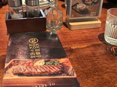 -卡朋厨房(289艺术园区店)