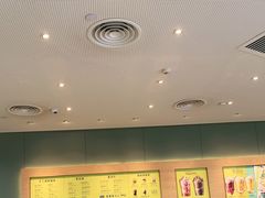 -星巴克(三亚海棠湾国际免税城店)