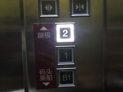 -古柏渡飞黄旅游区