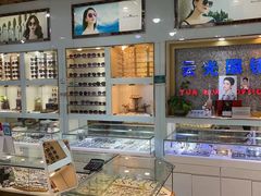 -云光眼镜(环龙商场店)