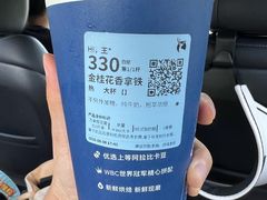 -首都电影院(天津店 中国巨幕)