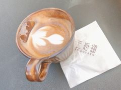 -三忘湖 SWANSEEN(柳荫公园店)