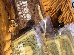 -爸爸糖吐司面包(悠唐购物中心店)
