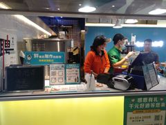 -自然椰·海南清补凉(海月广场店)