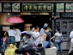 -清泉阁包子铺(中山路店)