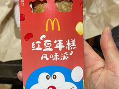 -麦当劳(南京迈皋桥地铁站店)