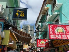 -世记咖啡(氹仔外卖店)