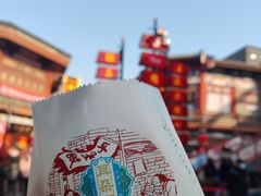 -古文化街旅游区