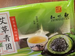 -知味观(翡翠城店)