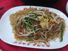 -蛇口康乐快餐鱼仔档(翠苑小区店)