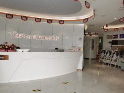 -常熟时代医疗美容