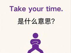-昂立少儿成长中心(普陀星方汇校区)