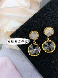 -M'S BANQUET AND SPACE ART