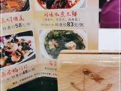 -金华安大酒楼·老牌潮菜·粤式茶点(东方国际店)