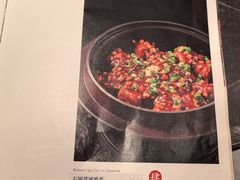 -新乾隆酒楼(帝景园店)