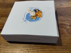 -巴黎贝甜(大宁国际商业广场店)