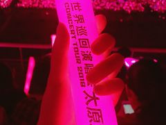-山西体育中心红灯笼体育场