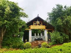 -腾冲洞山温泉村