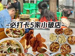 -石记固始鹅块(新十六街店)