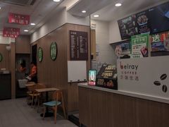 -德克士(砂之船奥特莱斯店)