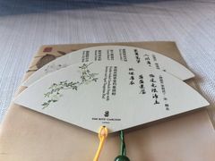 -富力丽思卡尔顿酒店·丽轩中餐厅