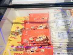 -盒马鲜生(杨高南路店)