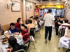 -粤·向群饭店(龙津东路总店)