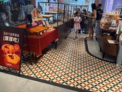 -CARINO BAKERY&CAFE(人广来福士店)