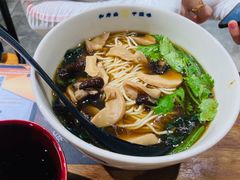 松茸汤菌菇素面-和府捞面(东直门银座店)