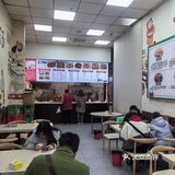 体验一家蹄花店
