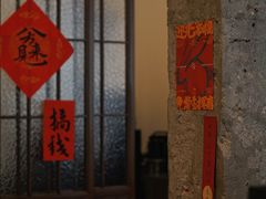 大堂-溯洄咖啡VORTEX COFFEE