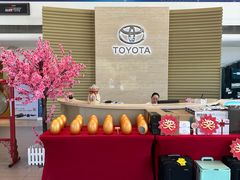 -上海和裕一汽丰田4S店(七宝店)