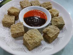 古镇臭豆腐-状元楼(金溪路店)
