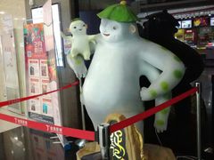 -金逸影城(中关村店)