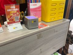 -李东农庄(中南百草园地标店)