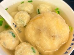 -永和鱼丸(南后街店)