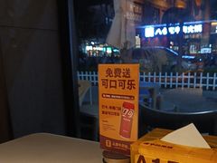 -潮发潮汕牛肉店(软件基地店)