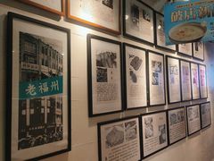 -破店(井大店)