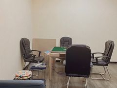-福地清吧