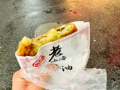 -老上海葱油饼(黄河路店)