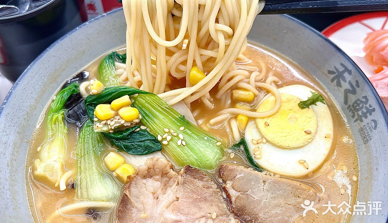 禾之鲜！适合一人食日料小食堂，song双肩包