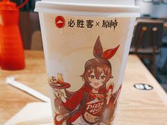 -必胜客(五道口店)