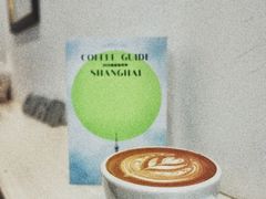 -Onirii Coffee(长乐路店)