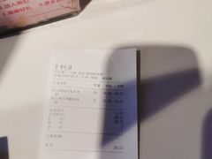 -CoCo都可(汉神购物广场店)